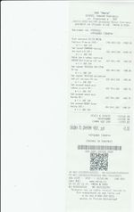 Кассовые чеки с подтверждением в Якутске