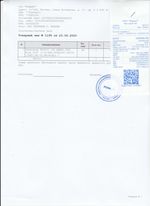 Кассовые чеки с подтверждением в Якутске