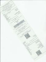 Кассовые чеки с подтверждением в Якутске